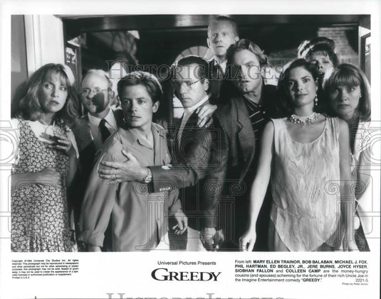 1994 Press Photo Mary Ellen Trainor Bob Balaban Michael J. Fox Phil Hartman - Historic Images