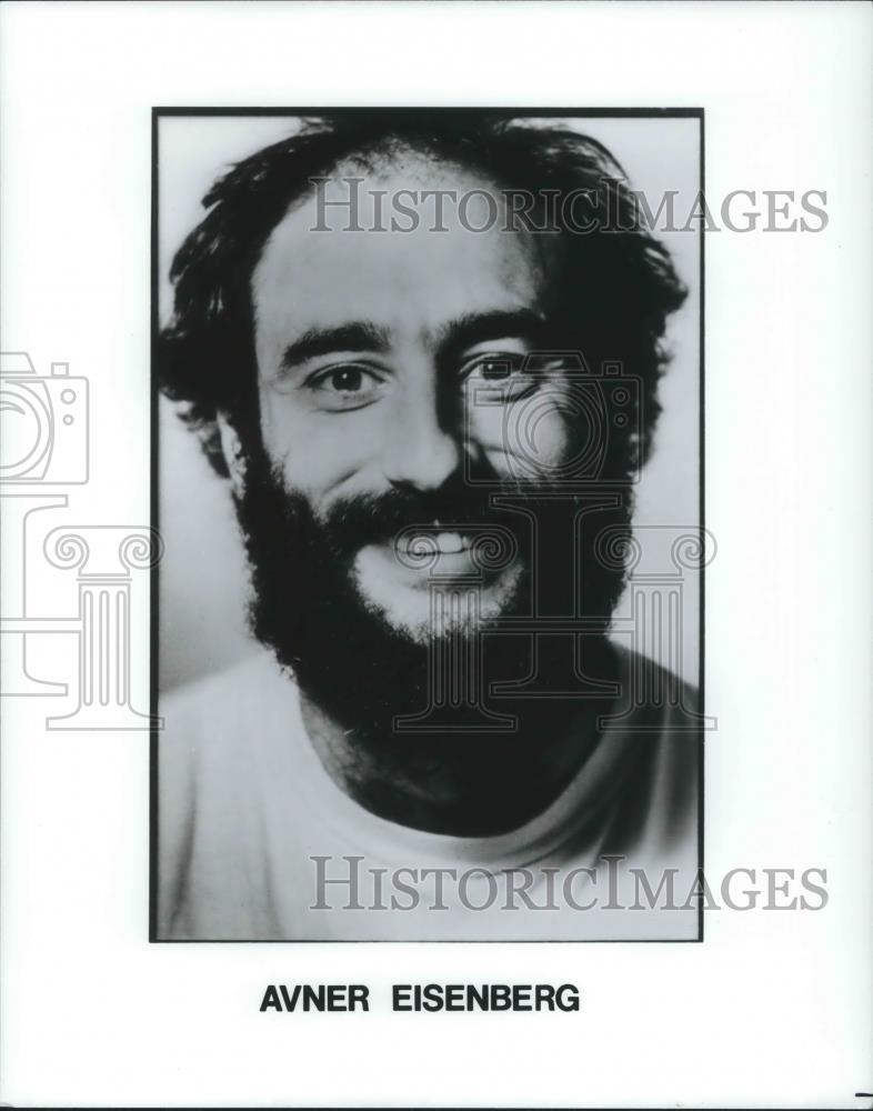 1989 Press Photo Avner Eisenberg Clown Juggler Vaudeville Performer - cvp05904 - Historic Images