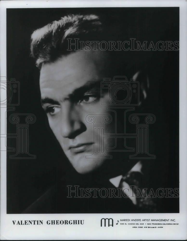 1975 Press Photo Valentin Gheorghiu Classical Pianist and Composer - cvp12169 - Historic Images