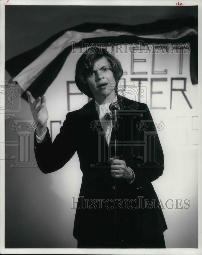 1978 Press Photo Barbara Hark In Almost A Perfect Person - cvp17186 - Historic Images