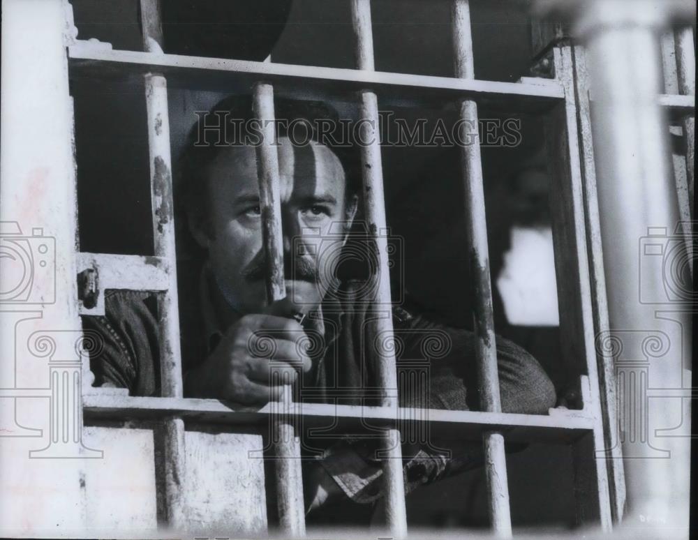 1977 Press Photo Gene Hackman - cvp17861 - Historic Images