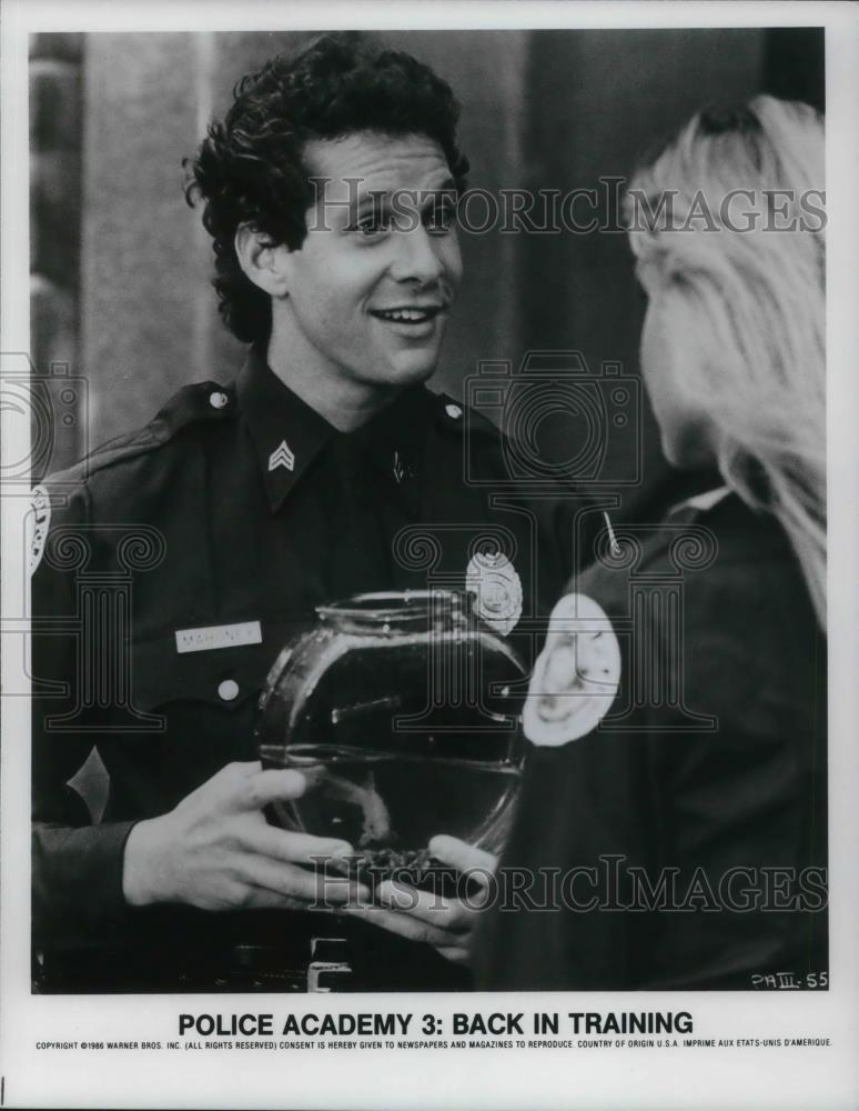 1988 Press Photo Steve Guttenberg Police Academy 3: Back in Training" - Historic Images