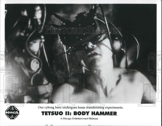 Press Photo Tomorowo Taguchi in Tetsuo II Body Hammer - cvp09492 - Historic Images