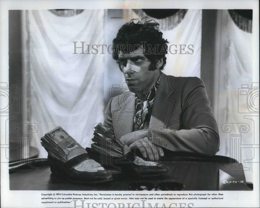 1974 Press Photo Elliott Gould stars in California Split - cvp13134 - Historic Images