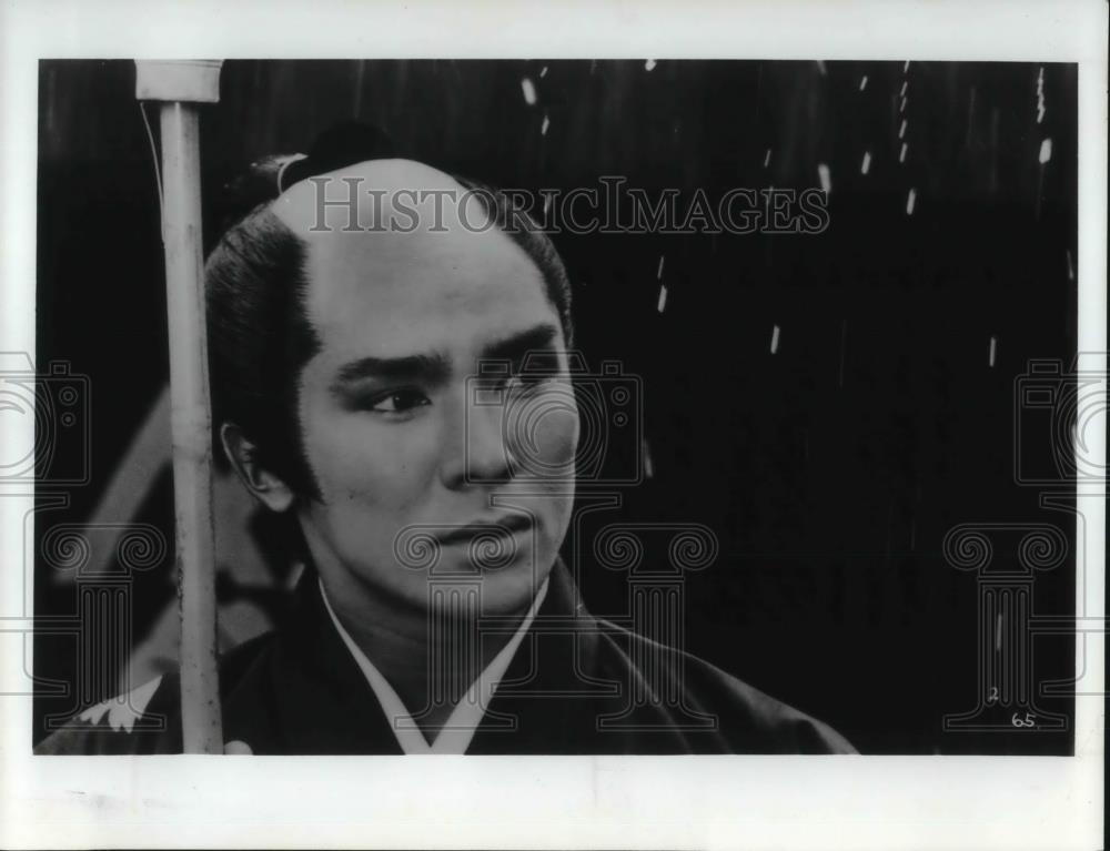 1988 Press Photo Gonza the Spearman - cvp19142 - Historic Images