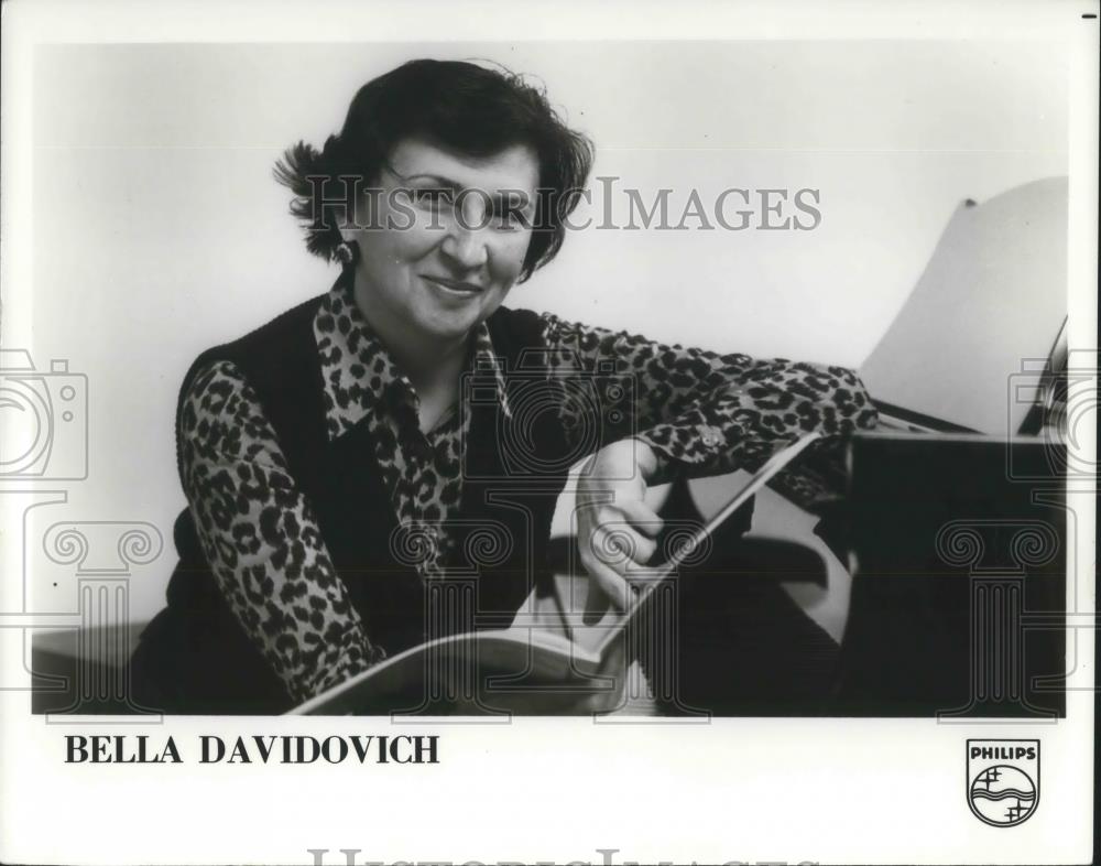 1979 Press Photo Bella Davidovich Classical Concert Pianist - cvp05712 - Historic Images