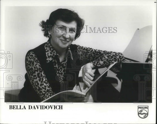 1979 Press Photo Bella Davidovich Classical Concert Pianist - cvp05712 - Historic Images