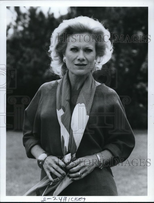 Press Photo Bibi Besch - cvp00851 - Historic Images