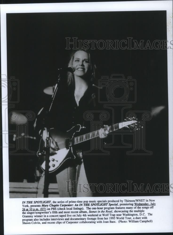 1995 Press Photo Mary Chapin Carpenter Country Music Singer on In the Spotlight - Historic Images