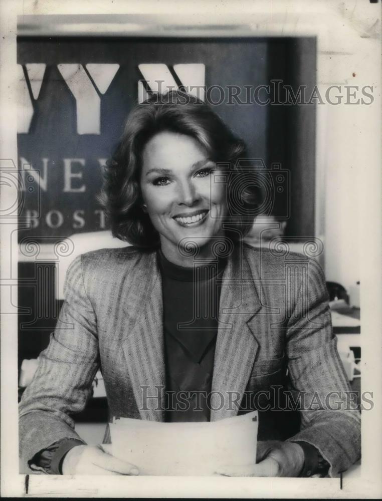 1983 Press Photo Mariette Hartley - cvp16511 - Historic Images