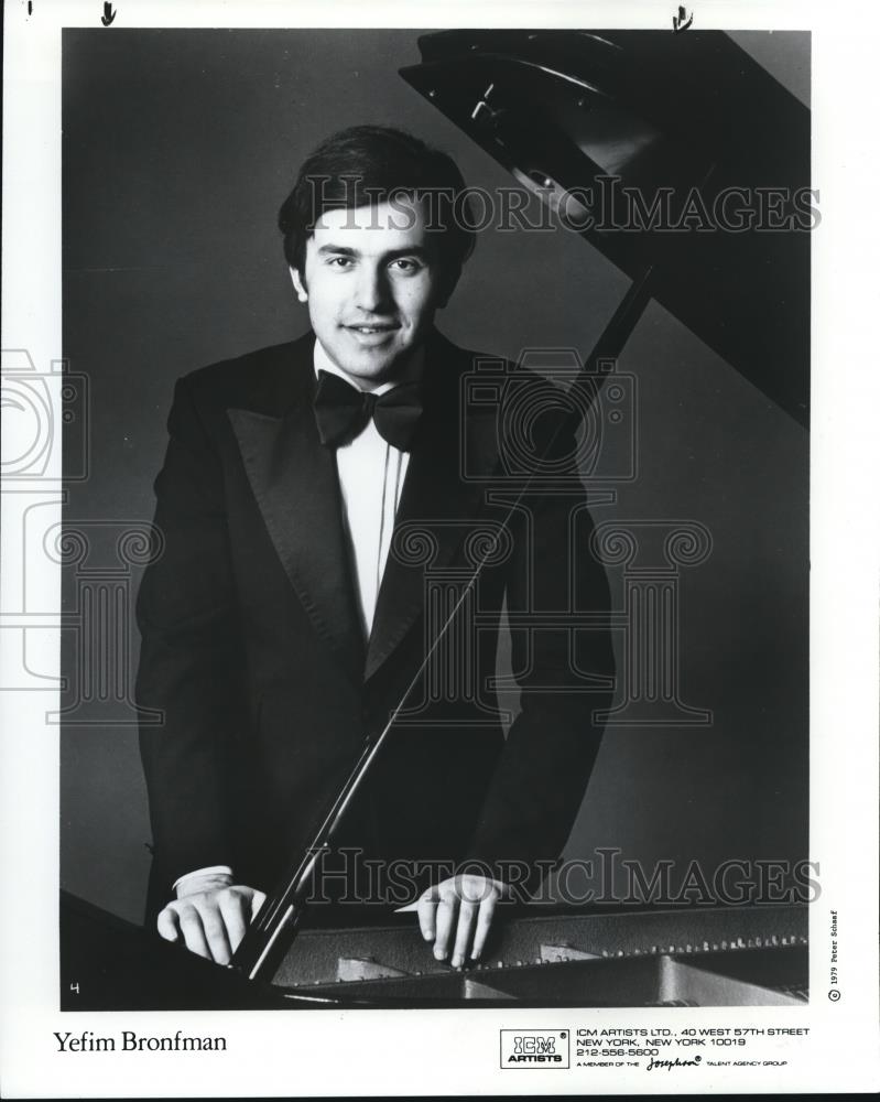 1987 Press Photo Yefin Bronfman Pianist - cvp00489 - Historic Images