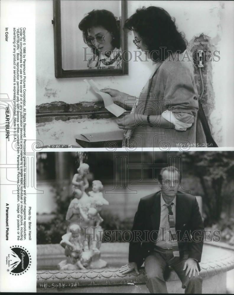 1986 Press Photo Meryl Streep in Heartburn - cvp10586 - Historic Images