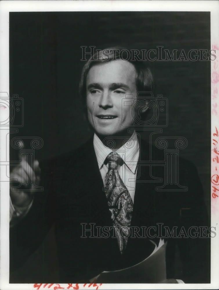 Press Photo Dick Cavett Television TV Talk Show Host - cvp07881 - Historic Images