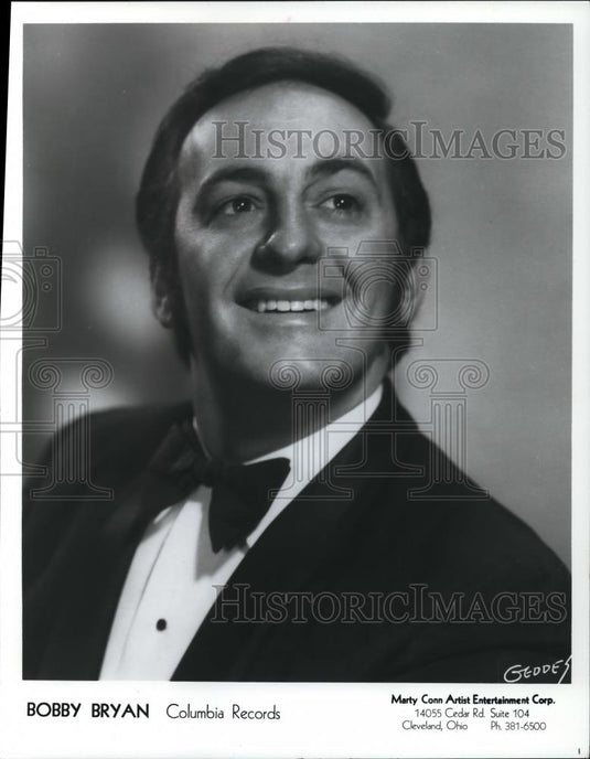 1971 Press Photo Bobby Bryan - cvp01140 - Historic Images