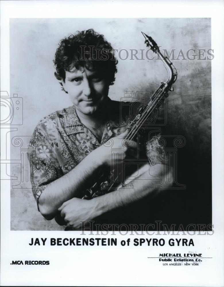 1986 Press Photo Jay Beckenstein Jazz Musician of Spyro Gyra - cvp00254 - Historic Images