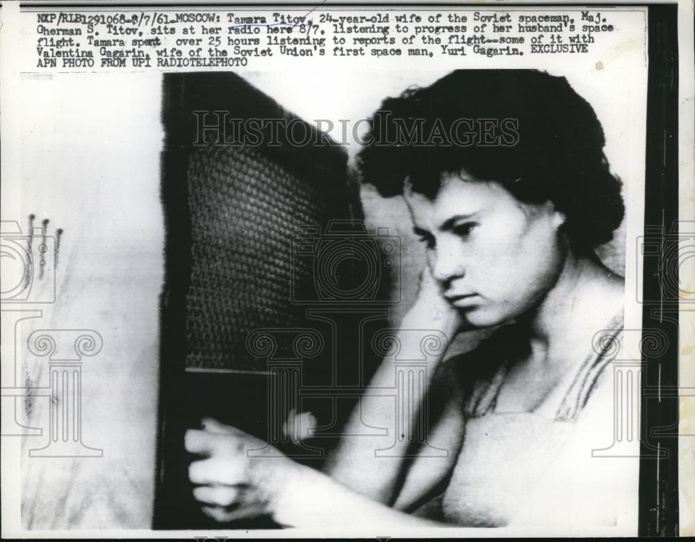 1961 Press Photo Moscow Tamara Titov wife of Soviet spaceman Maj Gherman Titov - Historic Images