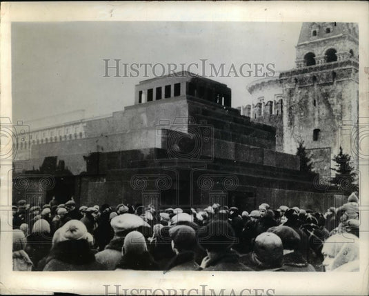 1941 Press Photo Black Tomb in NicolaLenin at closed as German near Moscow - Historic Images