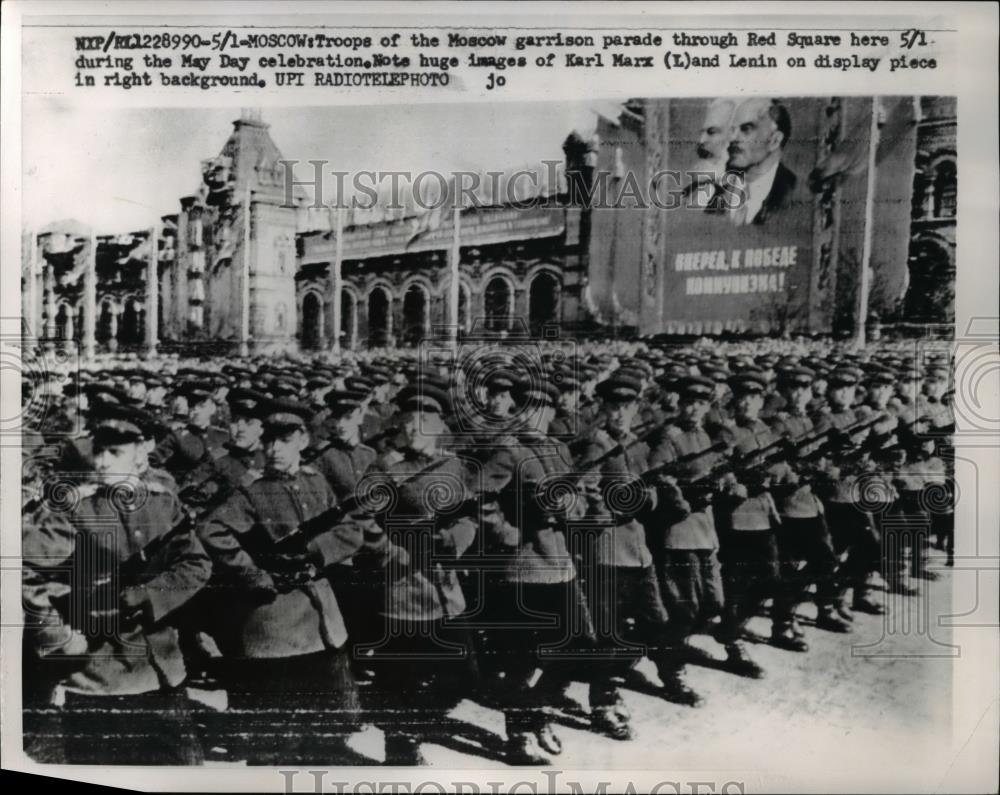 1960 Press Photo Troops of the Moscow garrison parade throught Rew Square - Historic Images