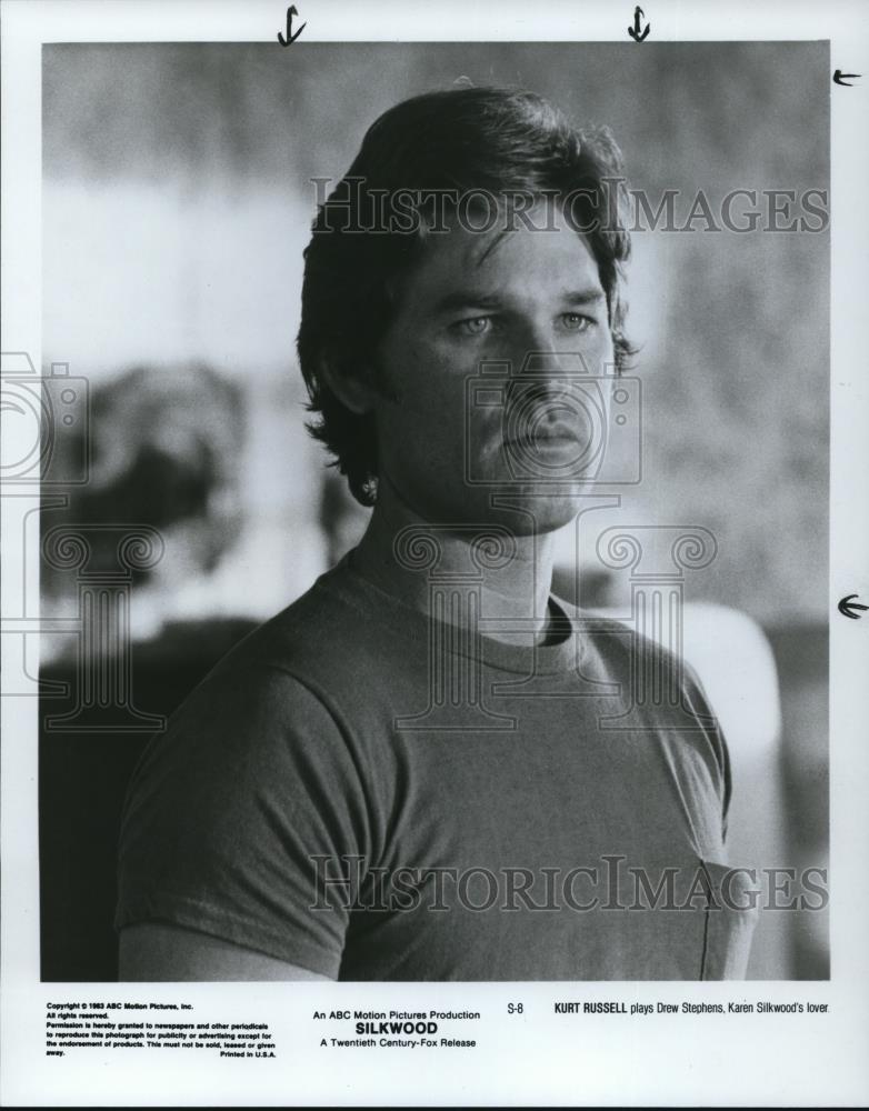 1984 Press Photo kurt Russell in Silkwood - Historic Images