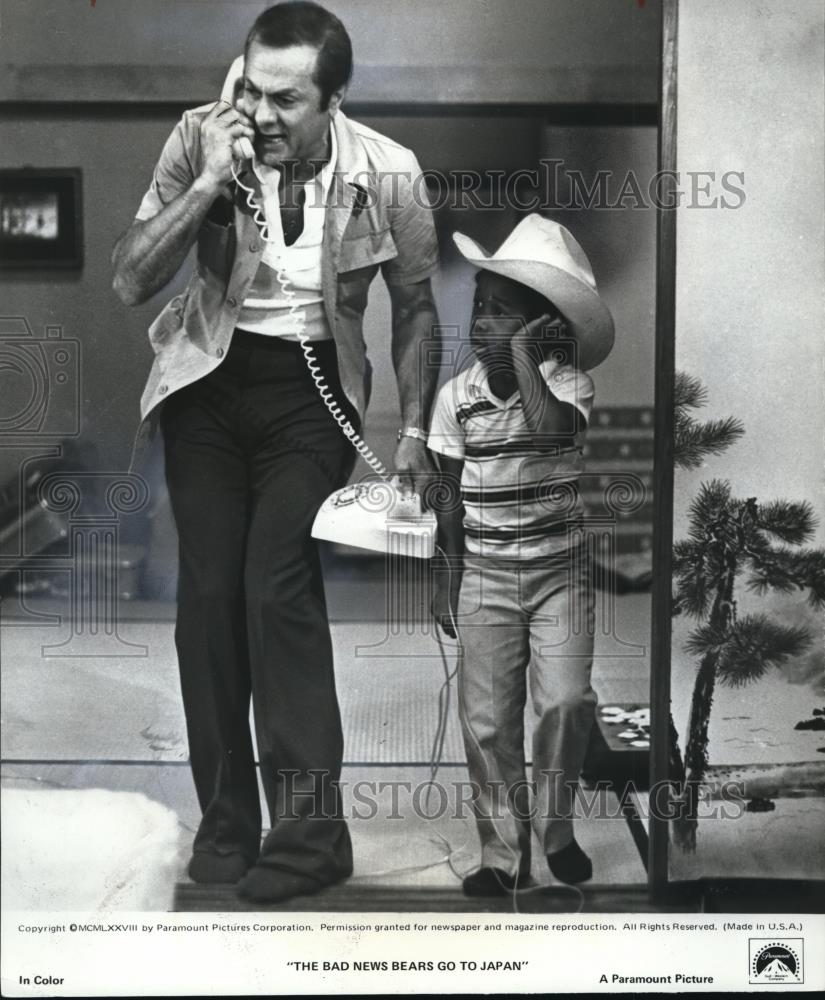 1978 Press Photo Paramount presents The Bad News Bears Go To Japan with Tony - Historic Images