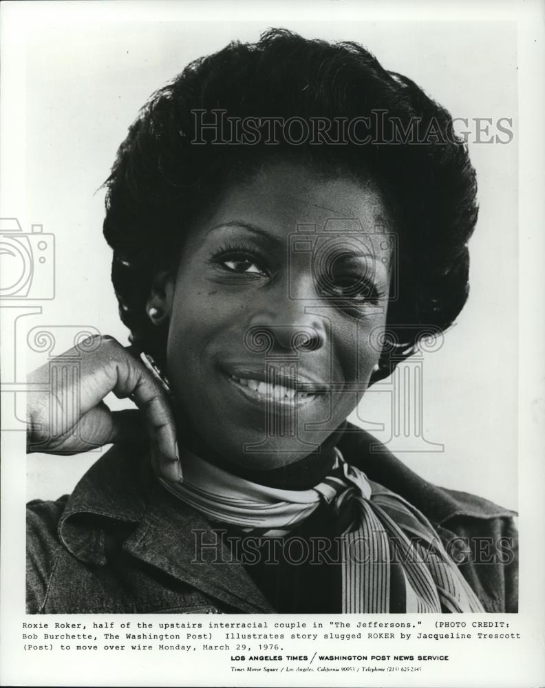 1976 Press Photo Roxie Roker of The Jeffersons - Historic Images