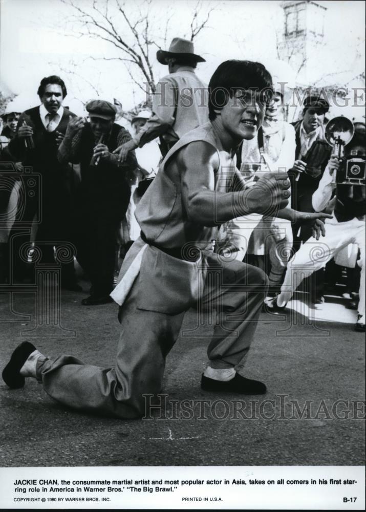 1980 Press Photo Jackie Chan in The Big Brawl - Historic Images