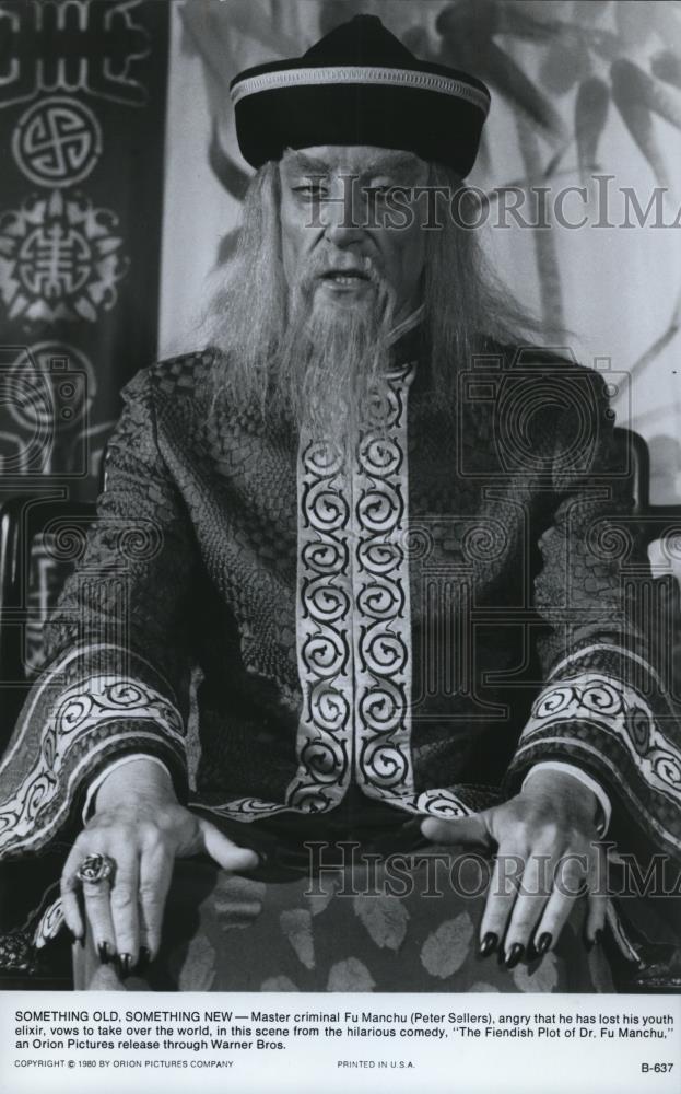 1980 Press Photo Peter Sellers in The Fiendish Plot of Dr Fu Manchu - Historic Images