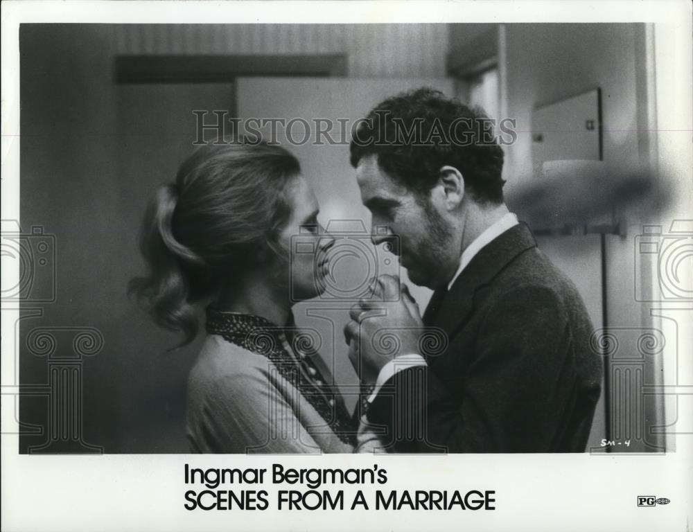 1975 Press Photo Liv Ullman, Erland Josephson in Scenes from a Marriage - Historic Images