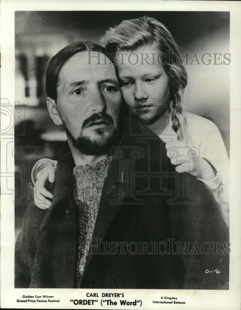 1958 Press PhotoPreben Rye in Ordet - Historic Images