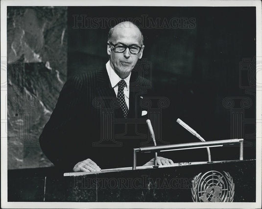 1978 Press Photo UN French President Valery Giscard D'Estaing - Historic Images