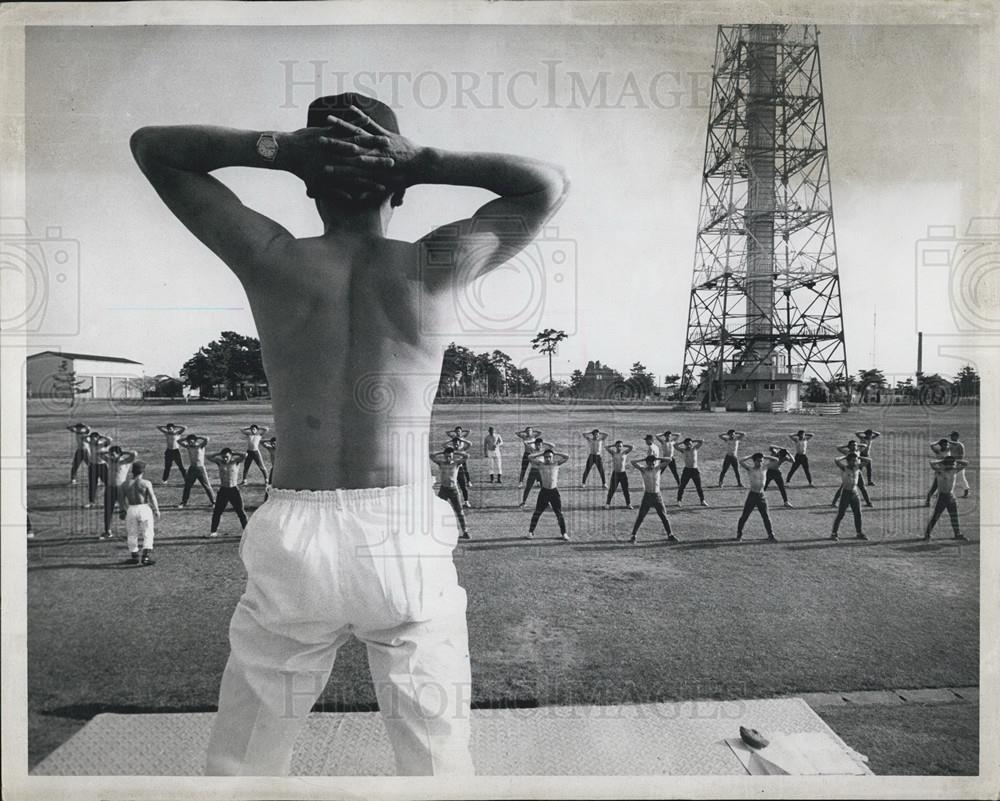 1982 Press Photo Japanese Self Defense Force, Camp Narashino - Historic Images