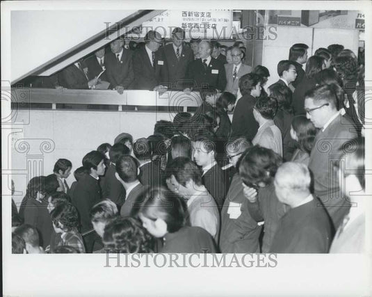 Press Photo New York Mayor, John Lindsay in Toyko - Historic Images