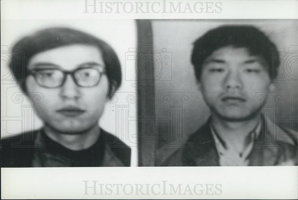 1970 Press Photo hijackers Tsuneo Umeuchi Takamaro Tamya - Historic Images