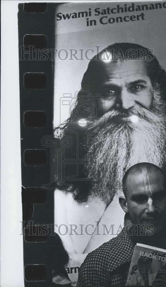 1969 Press Photo Swami Satchidananda - Historic Images