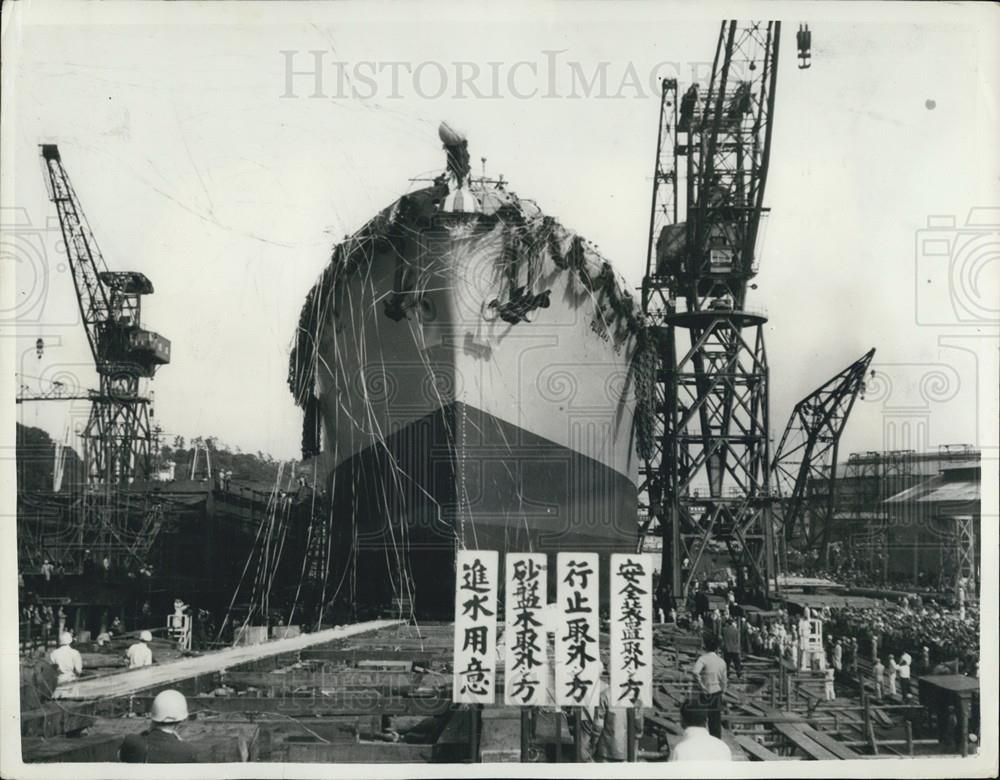 1957 Press Photo Japanese built tanker "Fujikawa Maru" at launch - Historic Images