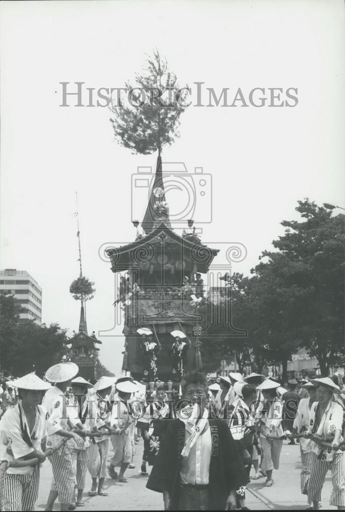 1971 Press Photo Giion Matsuir, Summer Festival, Kyoto, Japan - Historic Images