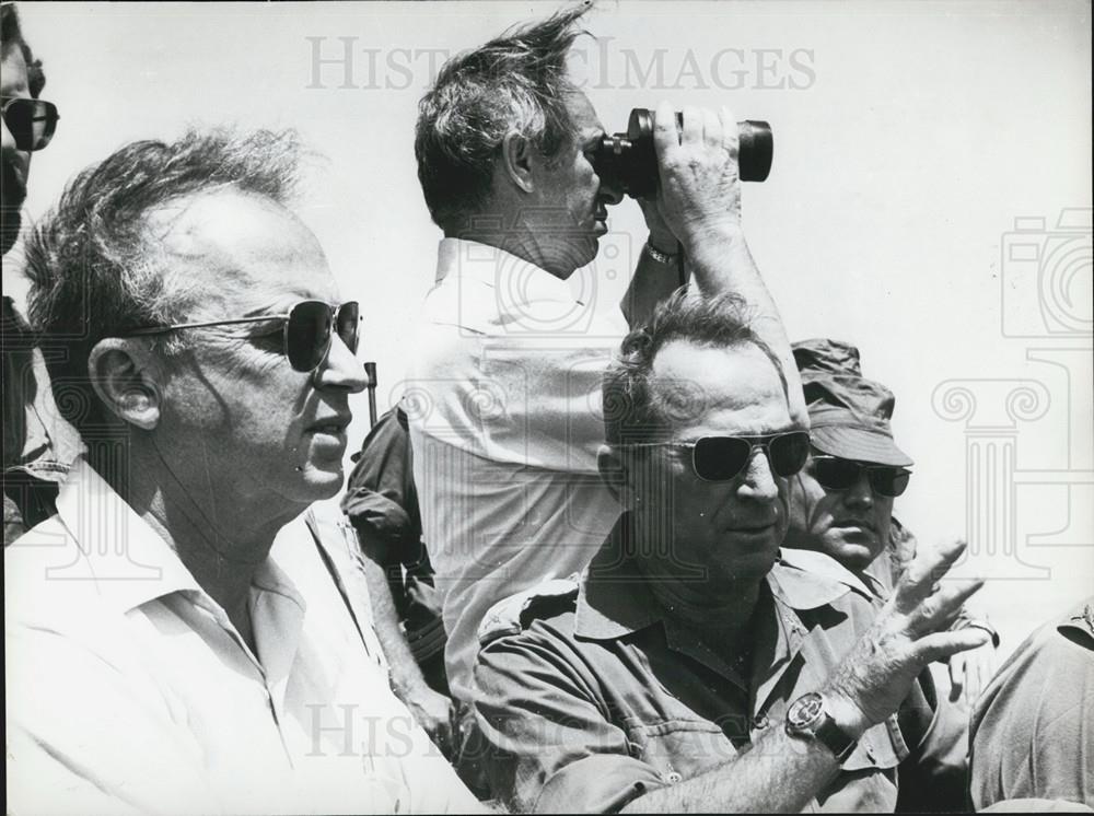 1975 Press Photo Israeli Prime Minister Yitzhak Rabin General Rafael Eital Perez - Historic Images