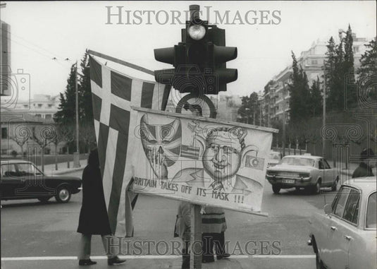 Press Photo Demonstration on British Embassy, Athens - Historic Images