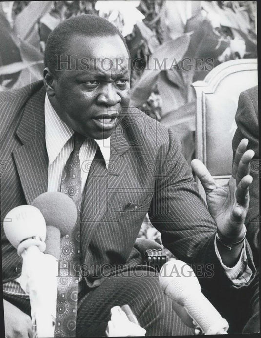 Press Photo Uganda President Idi Amin - Historic Images