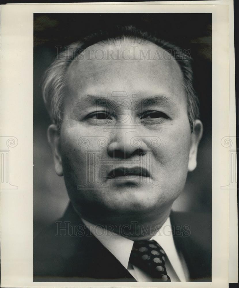 1976 Press Photo American veto barres admittance of Vietnam to UN - KSB11587 - Historic Images