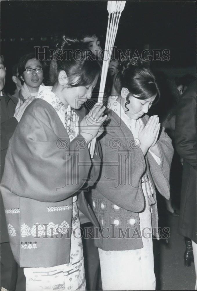 Press Photo Meiji Shrine, Tokyo - Historic Images