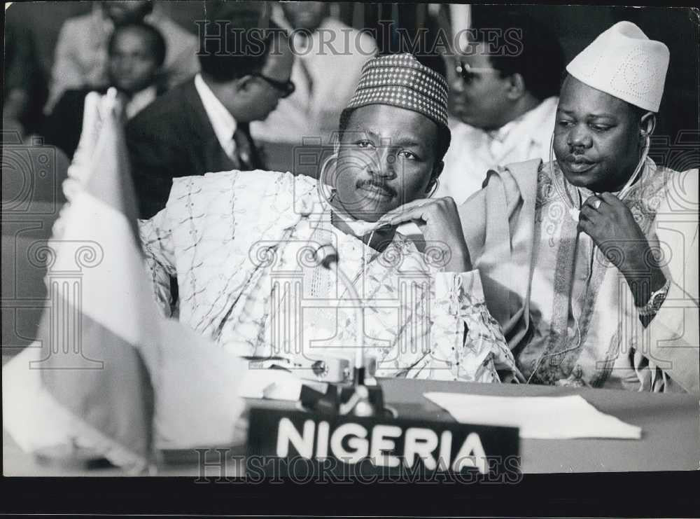 1975 Press Photo General Gowon OAU State Summit - Historic Images