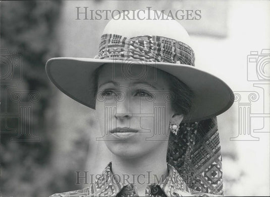 1975 Press Photo Princess Anne , at a Fete - Historic Images