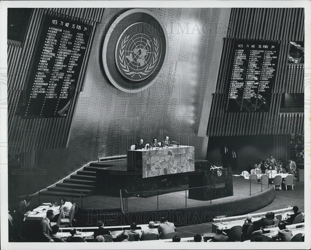 1979 Press Photo UN General Assembly opening session - Historic Images