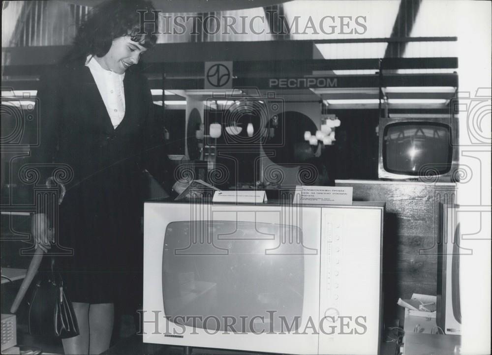 1968 Press Photo XXIV International Fair in Plovdiv - Historic Images