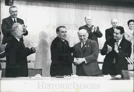 1971 Press Photo 10th Congress of Bulgarian Communist Party - Historic Images