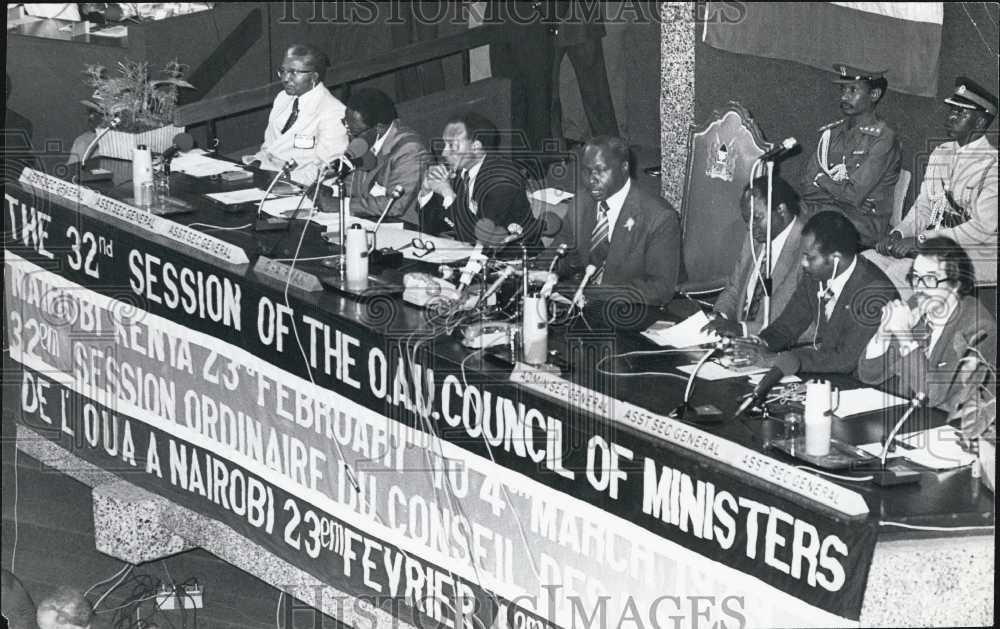 1979 Press Photo Kenyan President Daniel Moi Opens OAU Council of Ministers - Historic Images