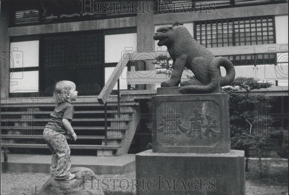1974 Press Photo Tengenji Temple in Tokyo - Historic Images