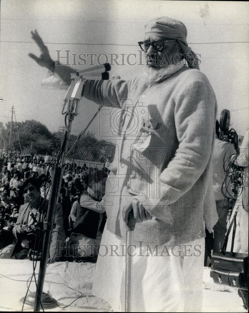 1977 Press Photo Janata Party stalwart MR RAJ MARAIN New Delhi - Historic Images
