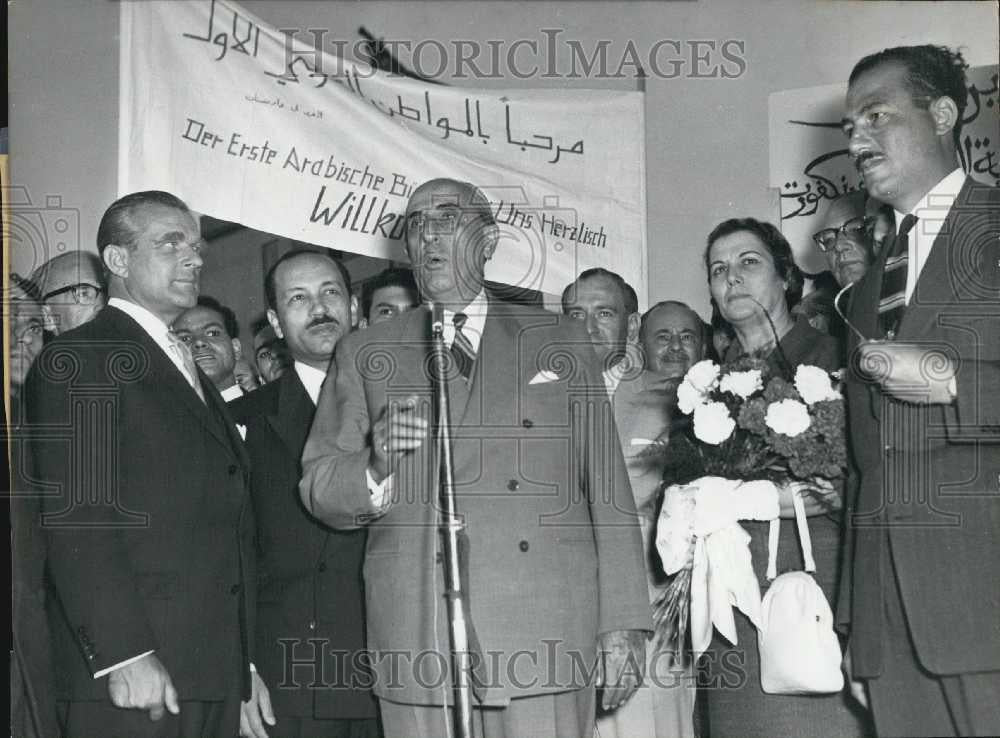 1959 Press Photo Former Syrian President in Frankfurt - Historic Images